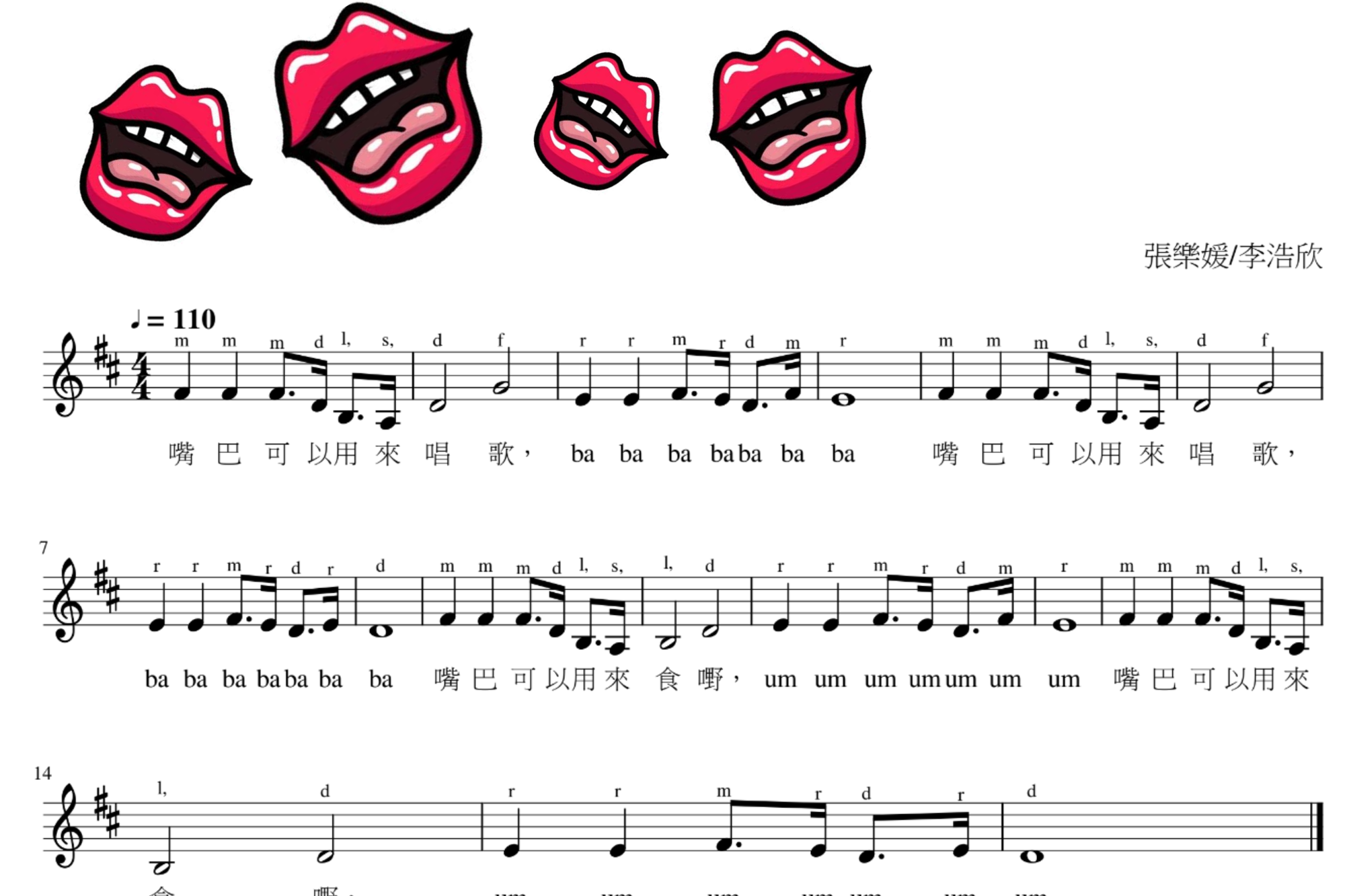 Mouth Song
